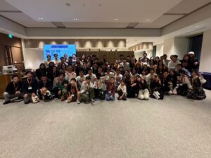 投稿についてもっと詳しく 3周年記念&忘年会