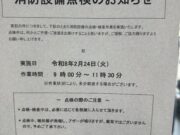 {{brizy_dc_image_alt entityId=